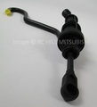 2345A085 - : Master Cylinder for Mitsubishi: Lancer, Outlander Sport Image