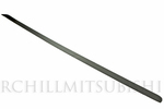 MZ574481EX - Exterior: Tailgate Protector for Mitsubishi Image