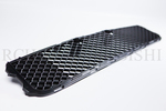 6400A827 - : Grille for Mitsubishi: Lancer Image