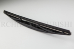 8253A030 - : Wiper Blade for Mitsubishi: Outlander Image