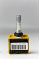 MN103081 - : Valve, Tire              for Mitsubishi Image