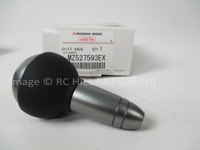 2013-2025 Mitsubishi Shift Knob mz527593ex | Mitsubishi