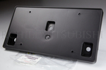 6430A067 - Body: License Bracket for Mitsubishi Image