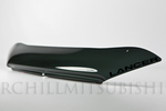 MZ313956 - : Hood Protector for Mitsubishi: Lancer Image