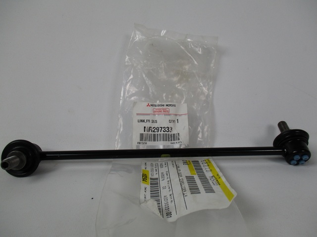 MR297333 - : Stabilizer Link for Mitsubishi: Eclipse, Galant Image