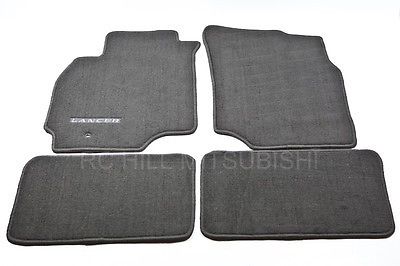MZ312876 - : Black Lancer Carpet Floor Mats, set of 4 for Mitsubishi: Lancer Image