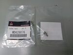 MD628076 - : one throttle Body Inner Screw for Mitsubishi Image