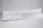 6400A823 - : Energy Absorber for Mitsubishi: Lancer Image
