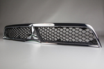 7450A093 - : Grille Assembly for Mitsubishi: Lancer Image