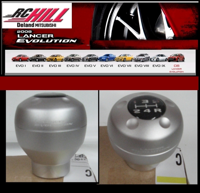 MZ525635EX - Interior: EVO Shift Knob, last one,  free shipping! for Mitsubishi Image