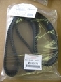 MD193874 - : Timing Belt for Mitsubishi: 3000GT, Diamante Image