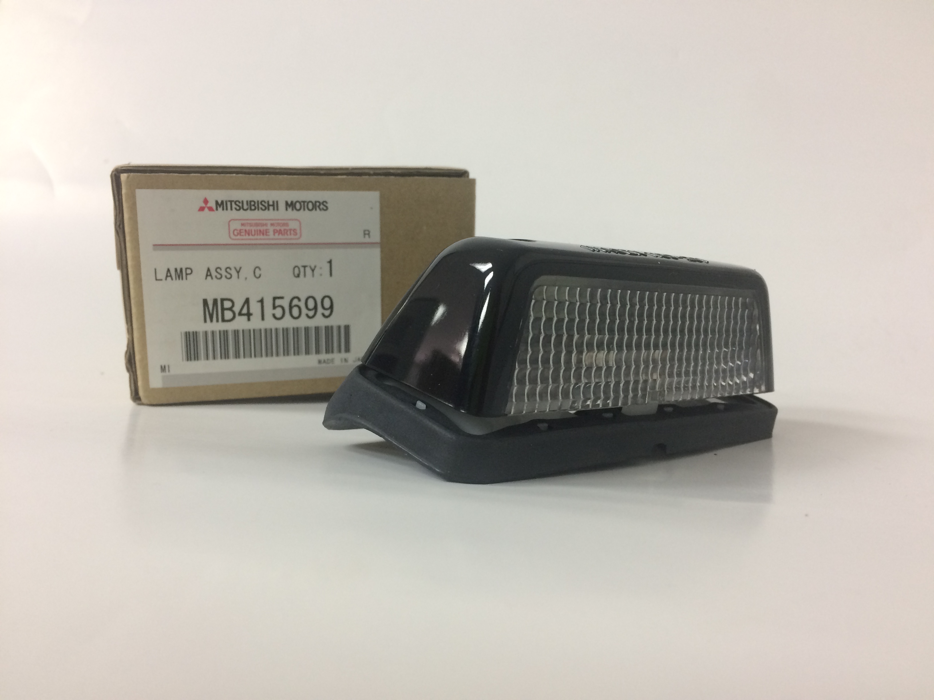 MB415699 - Electrical: Cargo Lamp for Mitsubishi: Mighty Max Image