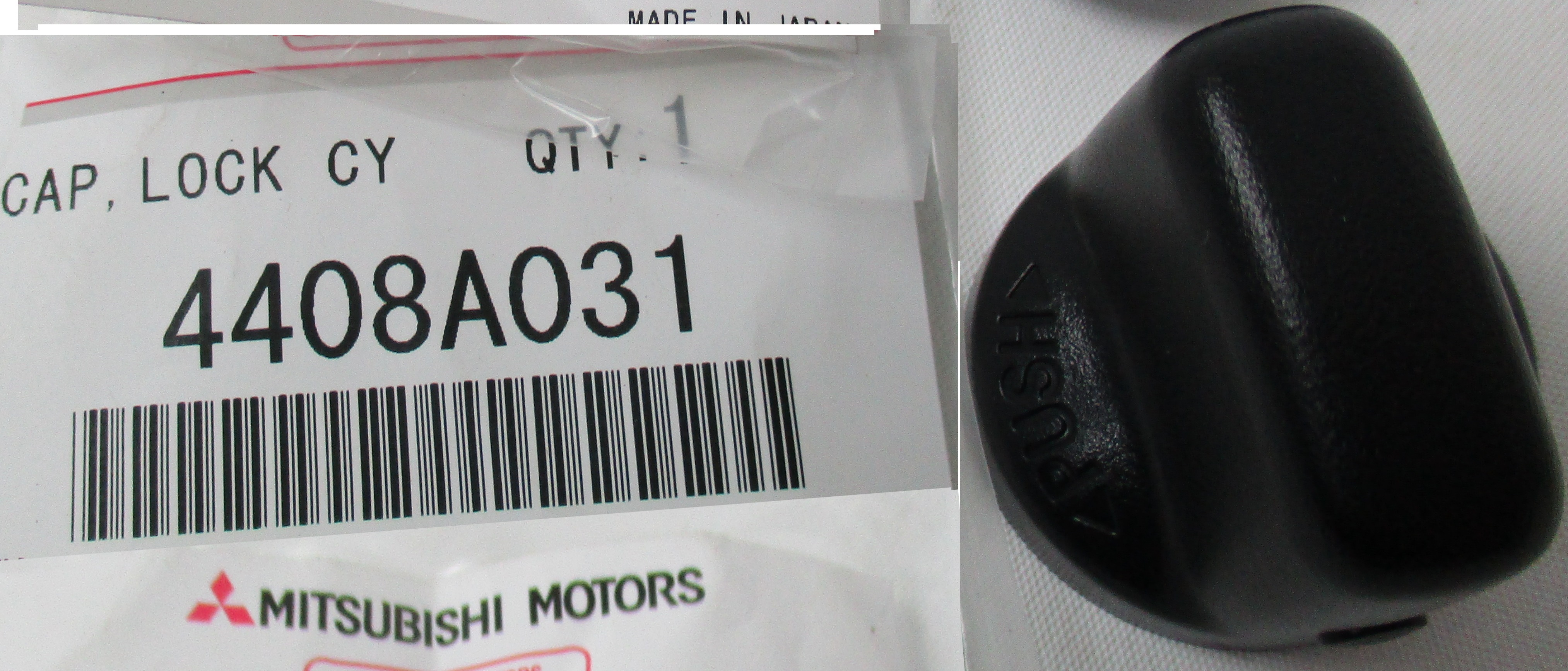 Knob only, NOT BACKING HOLDER, ignition Power Switch SEE DESCRIPTION AND PHOTO - Mitsubishi (4408A031)