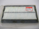 1722061AA00 - : Air Filter for Acura Image