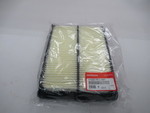 17220RK2A00 - : Air Filter for Acura Image