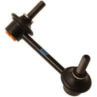 52320SJA013 - Suspension: Link for Acura Image