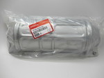 18182RAAA01 - : Heat Shield for Acura Image