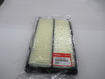 17220R8AA01 - : Air Filter for Acura Image