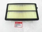 172205J2A00 - : Air Filter for Acura Image