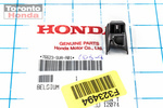 76623SVAA01 - Body: Wiper Blade Outer Cover for Honda: Civic Image