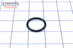 30110PA1732 - Electrical: Distributor O-Ring for Honda: Accord, Civic, Civic del Sol, CR-V, CRX, Prelude Image