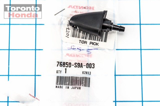 76850-S9A-003 - Washer Nozzle 2002-2006 Honda CR-V | Toronto Honda