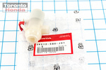 38512SB0J01 - Body: Washer Pump for Honda: Accord, Civic, Civic del Sol, CR-V, CRX, Odyssey, S2000, Wagovan Image
