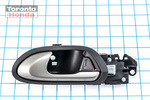 72660SNEA22ZA - Body: Handle, Inside for Honda: Civic Image