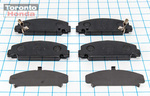 45022SR8415 - Brakes: Front Pads for Honda: Civic Image