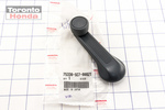 75330SC7000ZT - Body: Regulator Handle for Honda: Civic Image