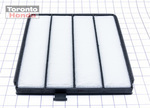 80290S0XA02 - : Cabin Air Filter for Honda: Odyssey, Pilot Image