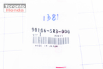 90106SR3000 - Body: Support Cylinder Spacer for Honda: Civic, CR-V Image