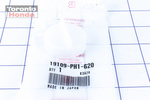 19109PH1620 - Cooling System: Cap for Honda: Civic, CR-V, HR-V Image