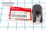 76721SFA003 - Body: Wiper Arm Cap for Honda: Fit Image