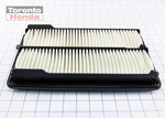 172205G0A00 - : Air Filter for Honda: Accord Image