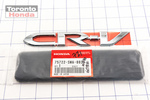 75722SWA003 - Body: Nameplate for Honda: CR-V Image