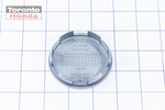 44732S87A00 - Suspension: Center Cap for Honda: Accord, Odyssey Image
