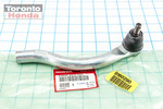53540SDAA01 - Steering: Outer Tie Rod for Honda: Accord Image
