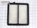 17220RB0000 - : Air Filter for Honda: Fit Image