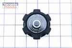 15610P2A000 - Engine: Engine Oil Filler Cap for Honda: Prelude Image