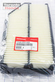 17220RV0A00 - Engine: Air Filter for Honda: Odyssey Image