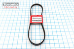 38920P2A013 - Cooling System: AC Belt for Honda: Civic, Civic del Sol, CR-V Image