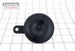 38100SNAX02 - Electrical: Horn for Honda: Civic Image
