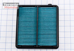 17220RMX000 - Engine: Filter Element for Honda: Civic Image