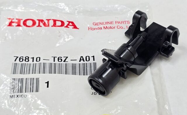 76810T6ZA01 - : Nozzle for Honda Image