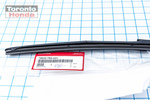 76620TE0A01 - Body: Wiper Blade for Honda: Accord Image