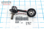 52320SNAA01 - Suspension: Link for Honda: Civic, Fit Image