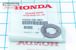 53536SDAA02 - Steering: Inner Tie Rod Lock Washer for Honda: Accord, Civic, Crosstour, Insight Image