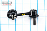 52321S5A013 - Suspension: Stabilizer Link for Honda: Civic Image