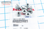 90115659003 - Exhaust: Steering Column Nut for Honda: Accord, Clarity, CR-V, Odyssey, Prelude Image